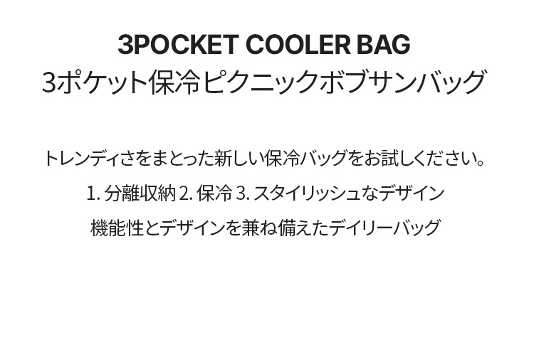 Qoo10 Dberno [レザ] 3ポケット 2way/3way