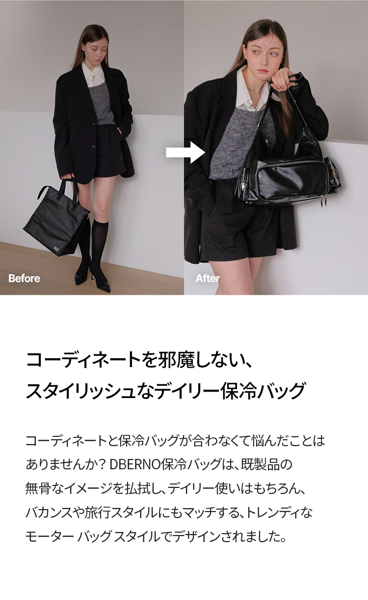 Qoo10 Dberno [レザ] 3ポケット 2way/3way