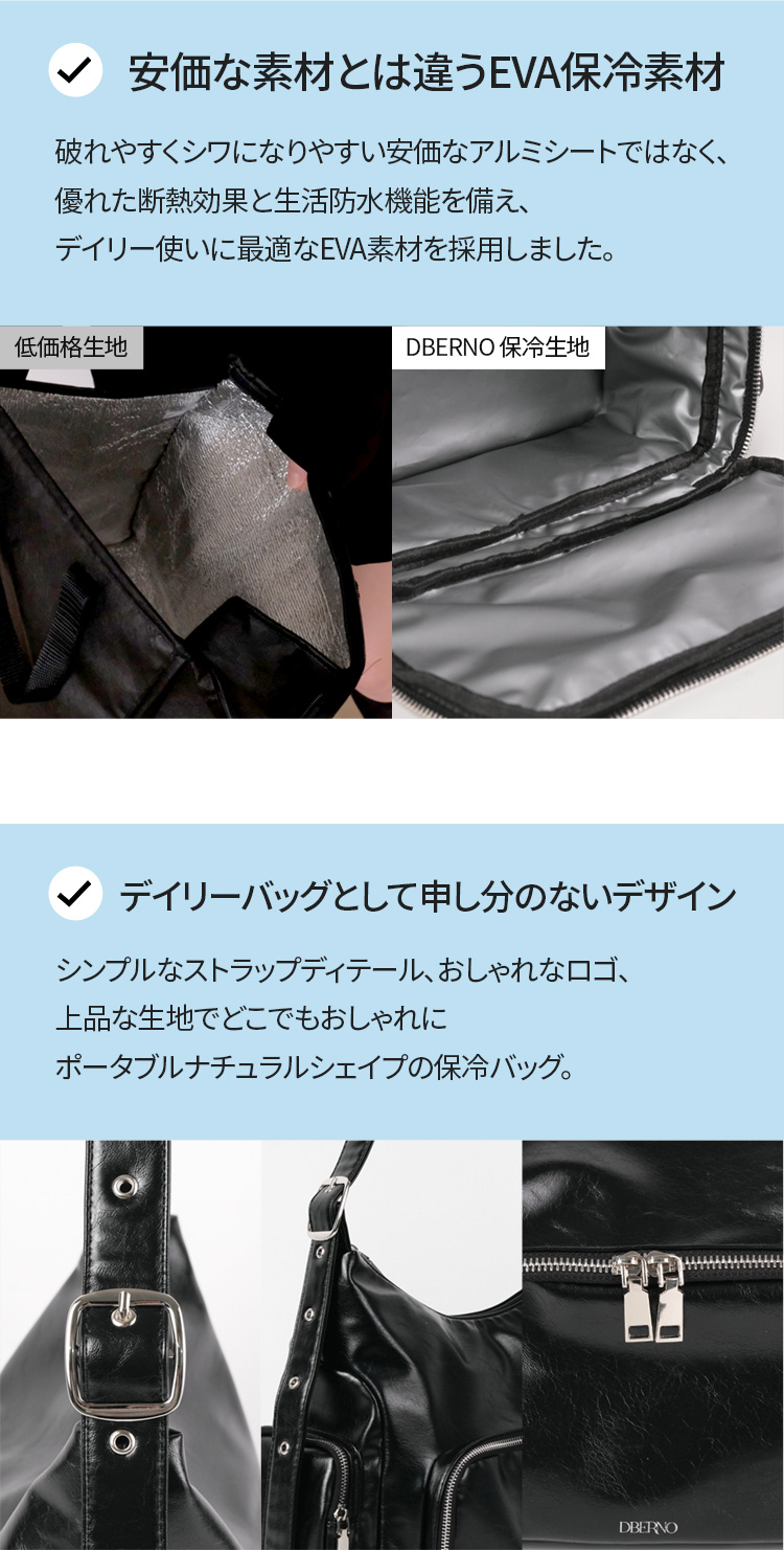 Qoo10 Dberno [レザ] 3ポケット 2way/3way